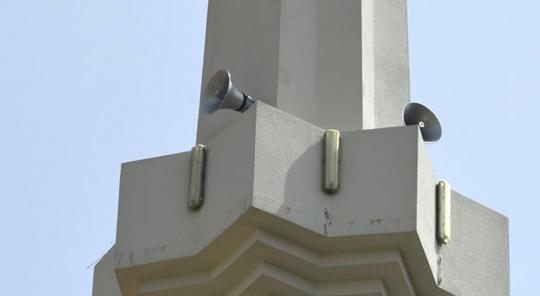 Bayraklı Niyazi Gültekin Camii